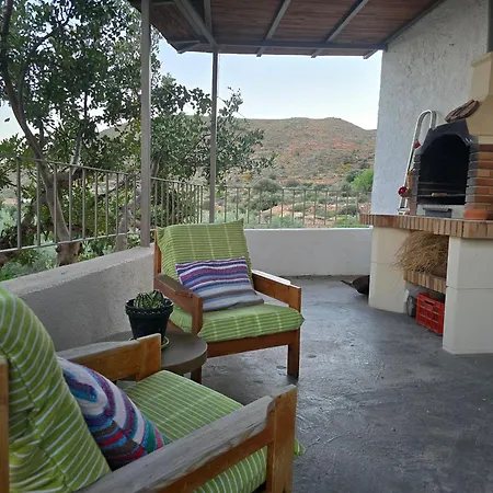 El Paraiso Nijar *